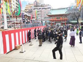 2020節分祭_1098.jpg