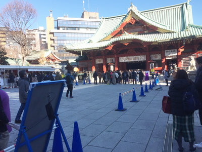 2021_newyear_kanda shrine_1207.jpg