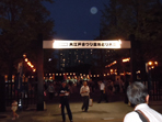 nihonnbashi_ooedomatsuri.jpg