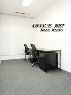 rentaloffice_room201.gif