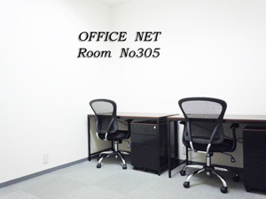 rentaloffice_room305.jpg