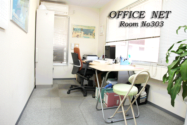 レンタルオフィス303号室の写真