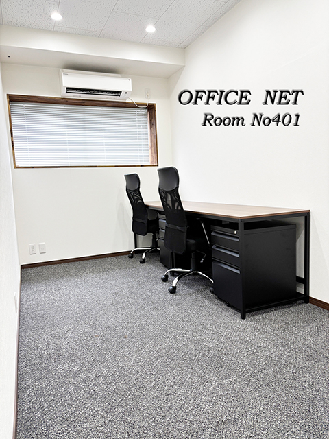 レンタルオフィス401号室の写真